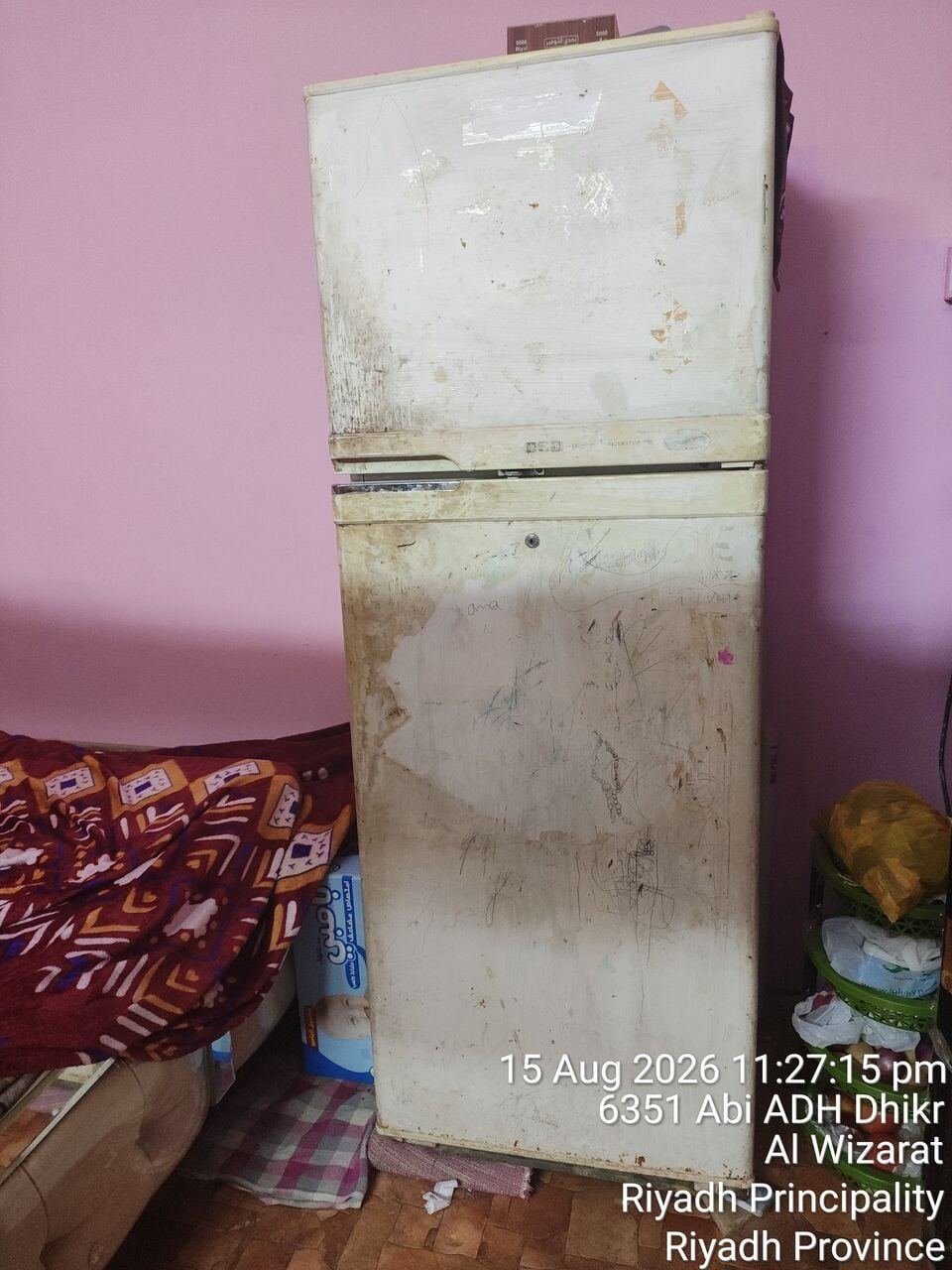 SAR 400, 400 SAR, Double Door Big Refrigerator With Cooking Range
