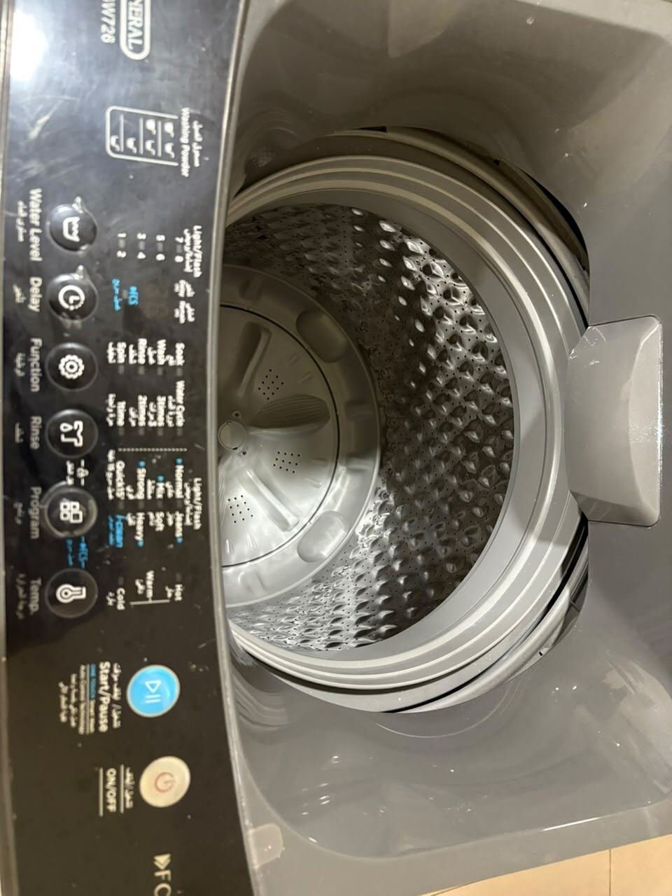 SAR 1450, Refrigerator 205Ltr & Washing Machine -7kg Top Load