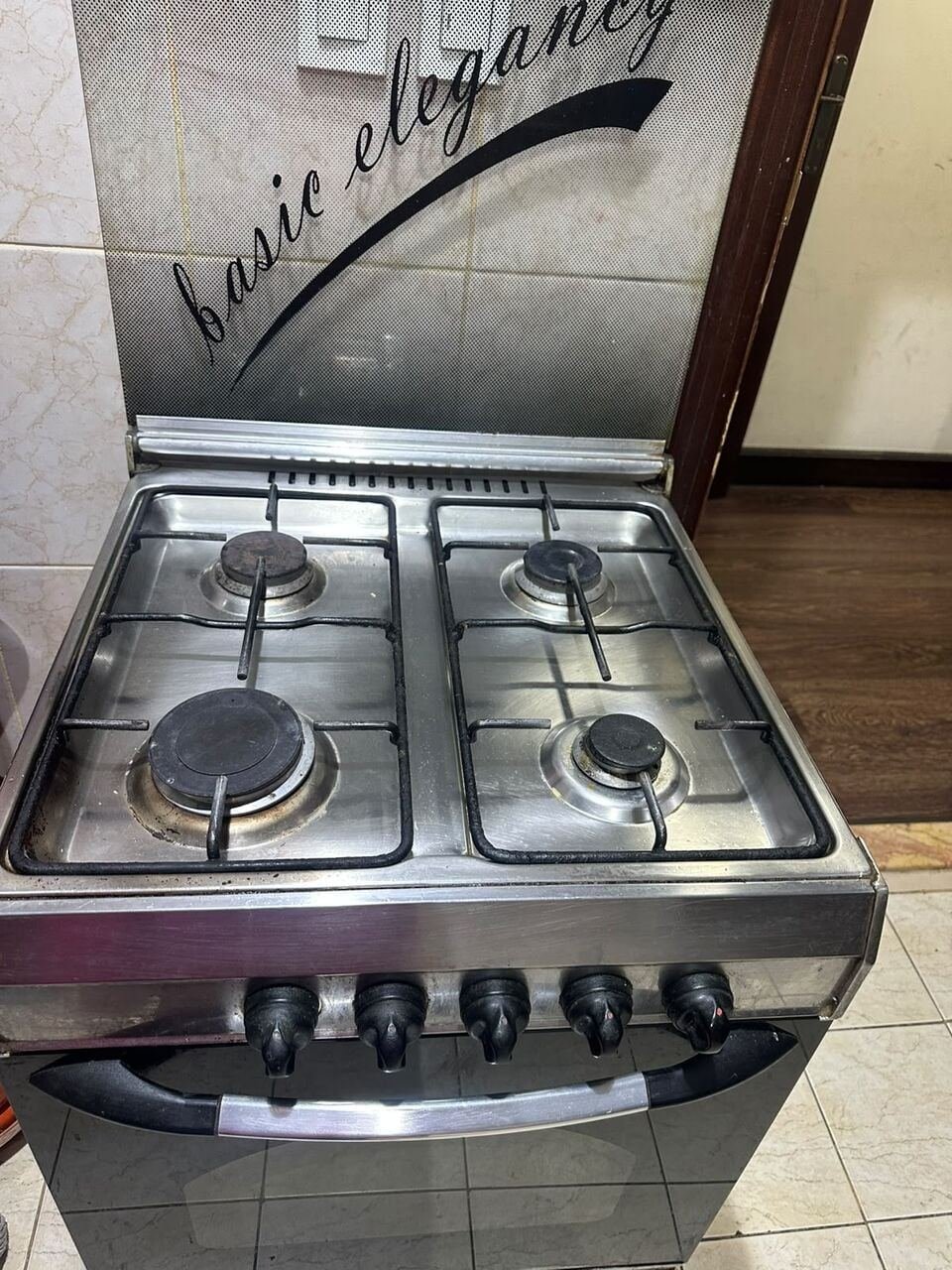 SAR 200, Cooking Ranger