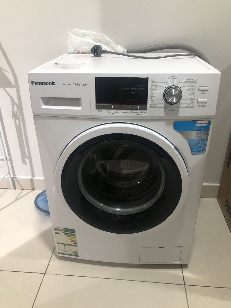 SAR 200, I Want Sell Panasonic Washing Macine
