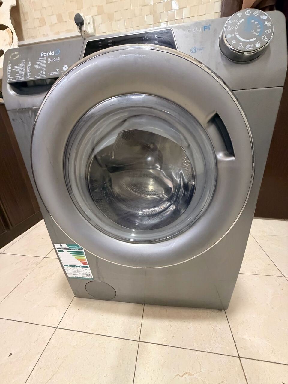 SAR 1750, Candy Washing Machine