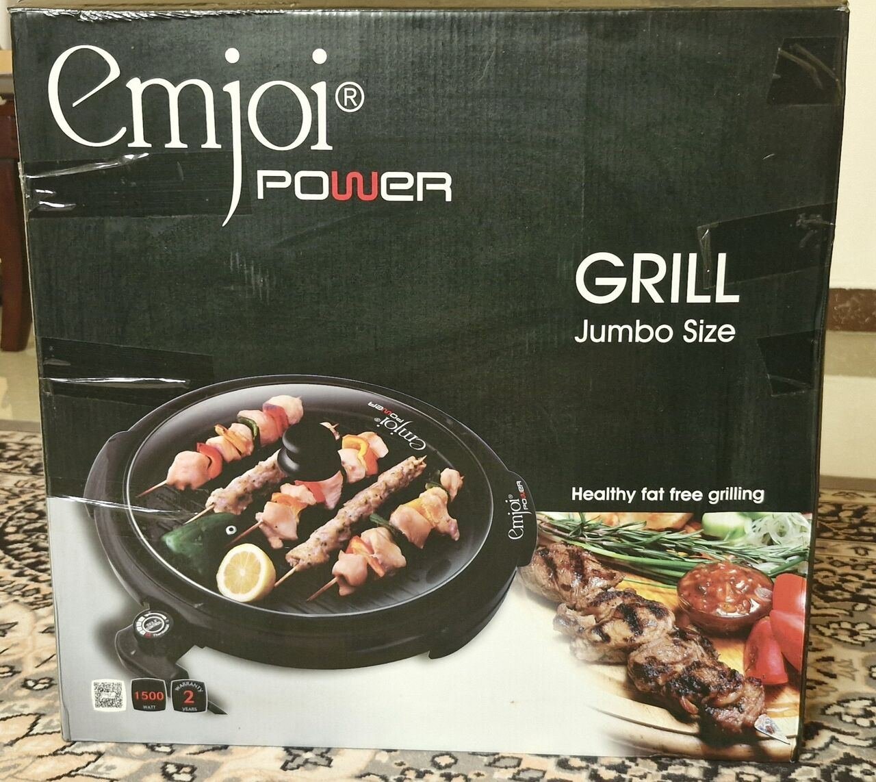 SAR 90, Emoji Power Grill Jumbo Size