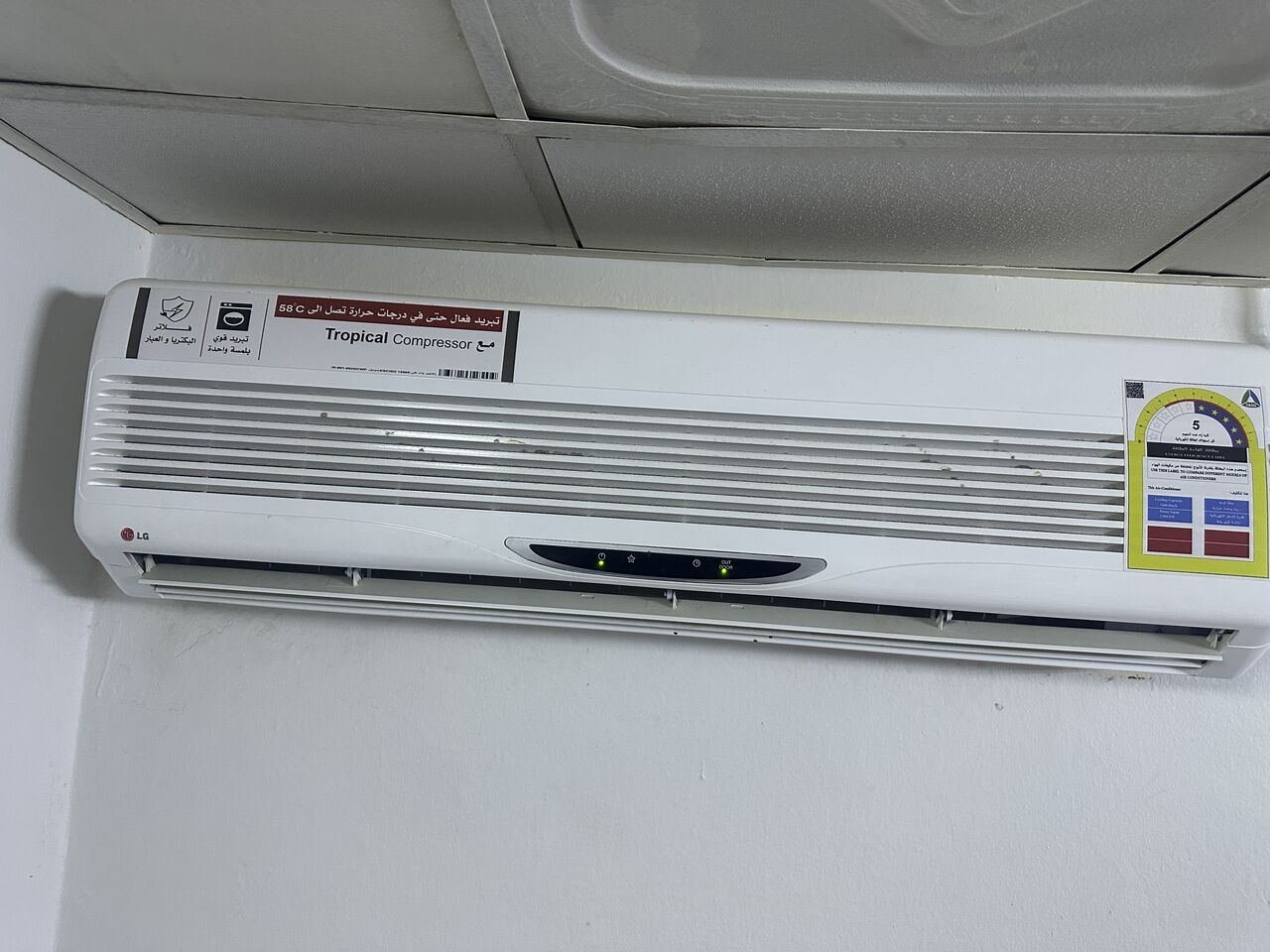 Split AC’s For Sale - Malaz