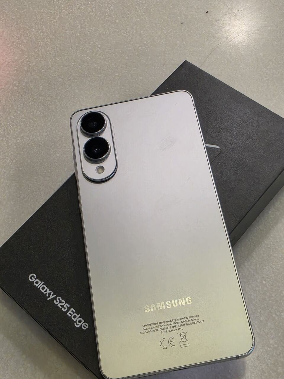 SAR 1900, Galaxy S25 Edge