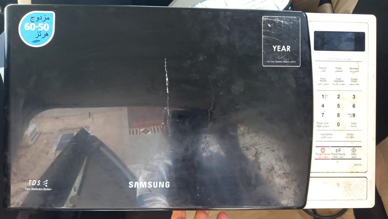SAR 180, Samsung Microwave Over 30ltr