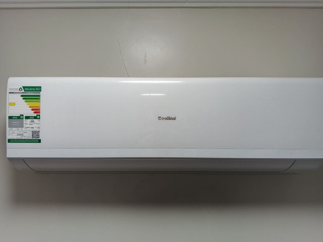 SAR 3000, Bed & Appliance For Sale (Urgent - Final Exit)