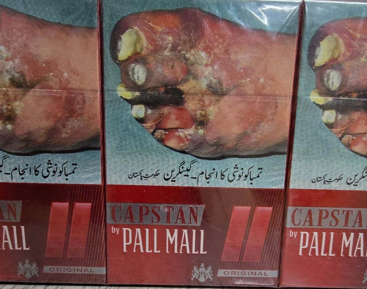 SAR 150, Capstan Cigarettes 42 Packets Available