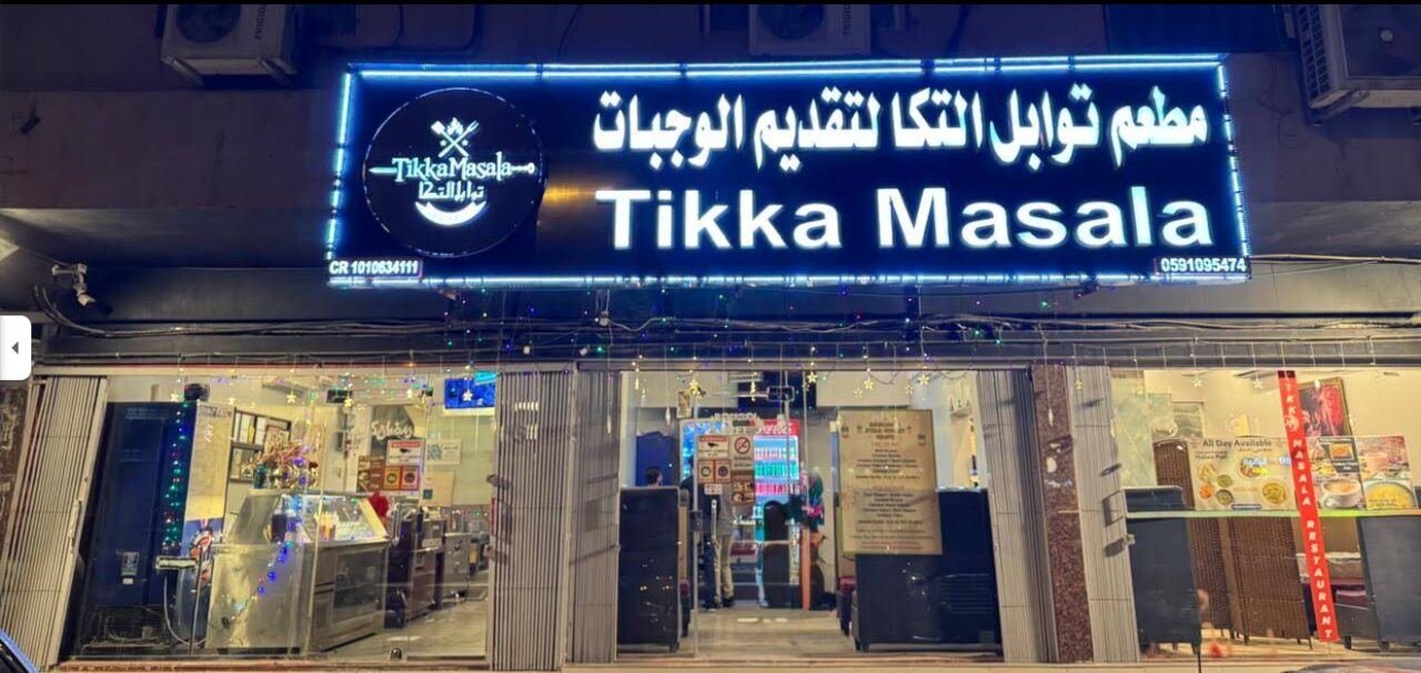 SAR 1500/month, Furnished, Room Available For Rent – Excellent Location In Riyadh