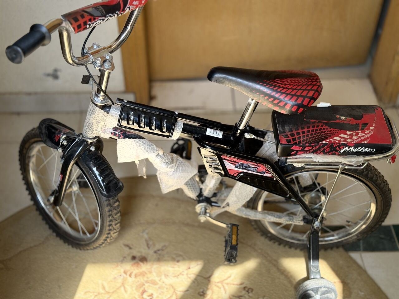 SAR 200, Cycle Like New