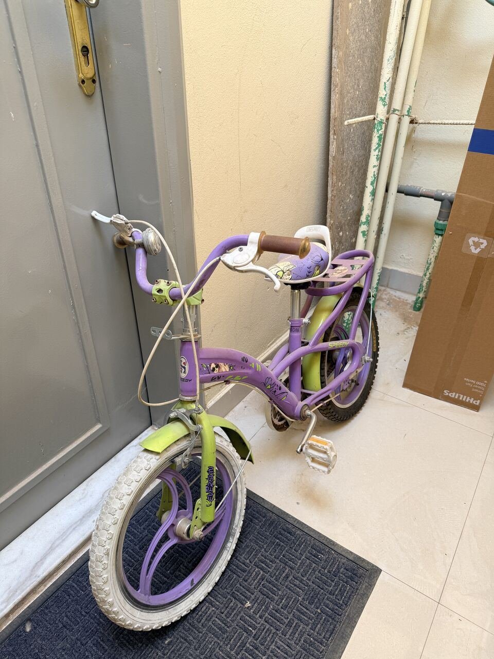 SAR 75, Bicycles Suitable For Kids Aged 3-14 Years