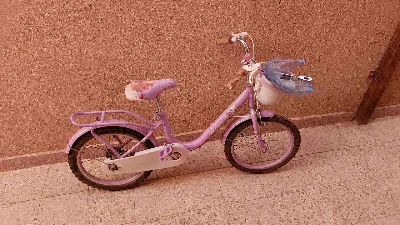 SAR 120, Bicycle For Kids