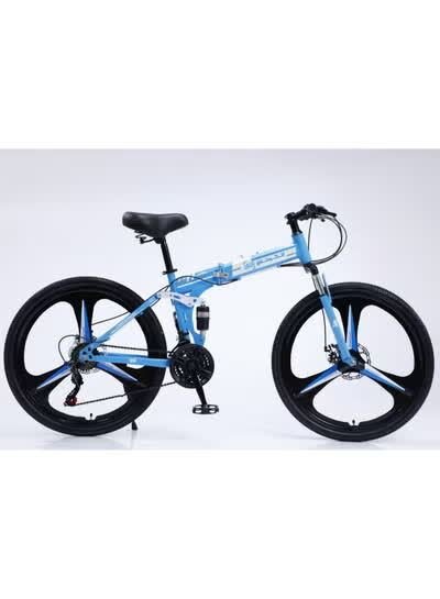 SAR 550, Foldable Bicycle For Sale – Excellent Condition