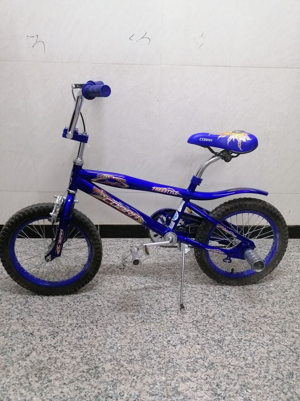 SAR 500, Great Deal! 2 Kids/BMX Freestyle Bicycles – Sturdy Frame & Perfect Brakes!