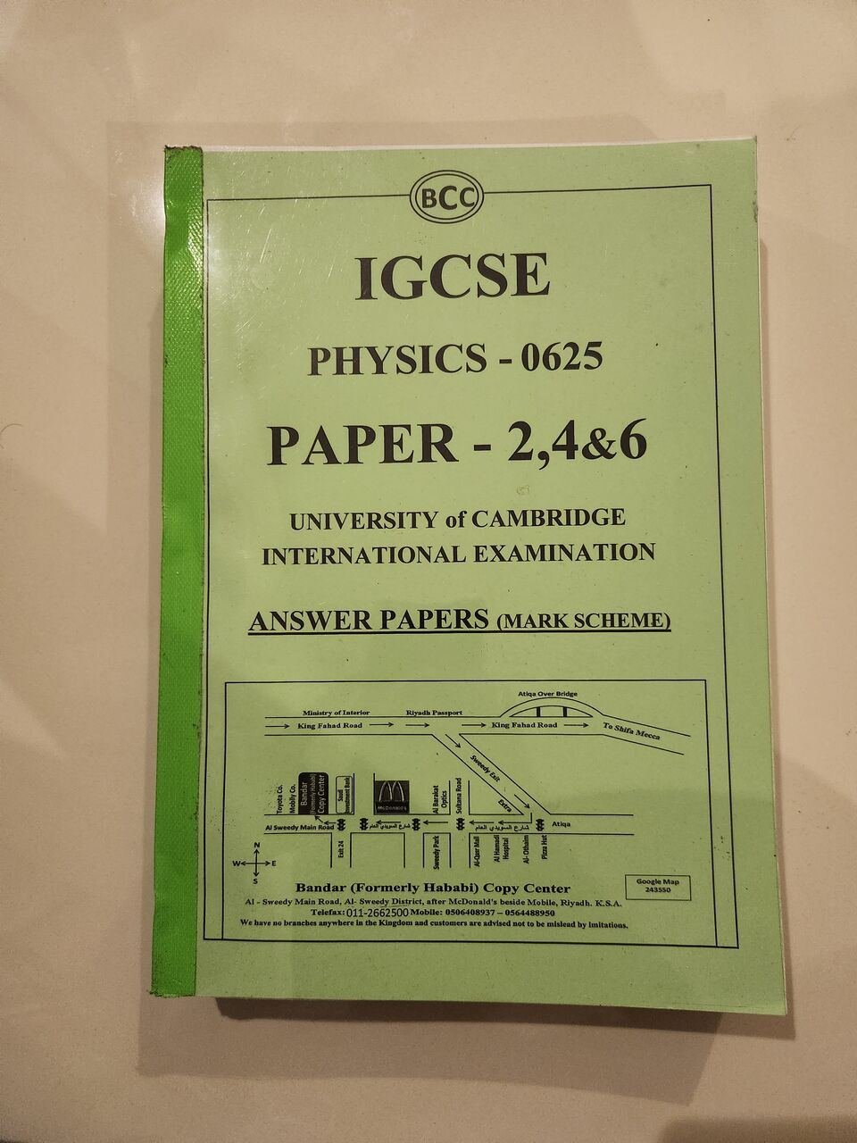SAR 450, Igcse Yearly Past Papers Bio Phy Chem Eng And Math