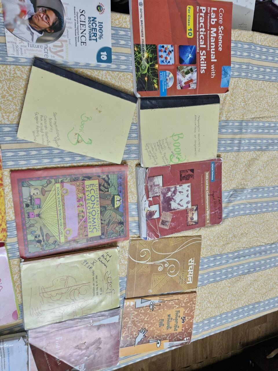SAR 20, 10th Grade Cbse Text Books