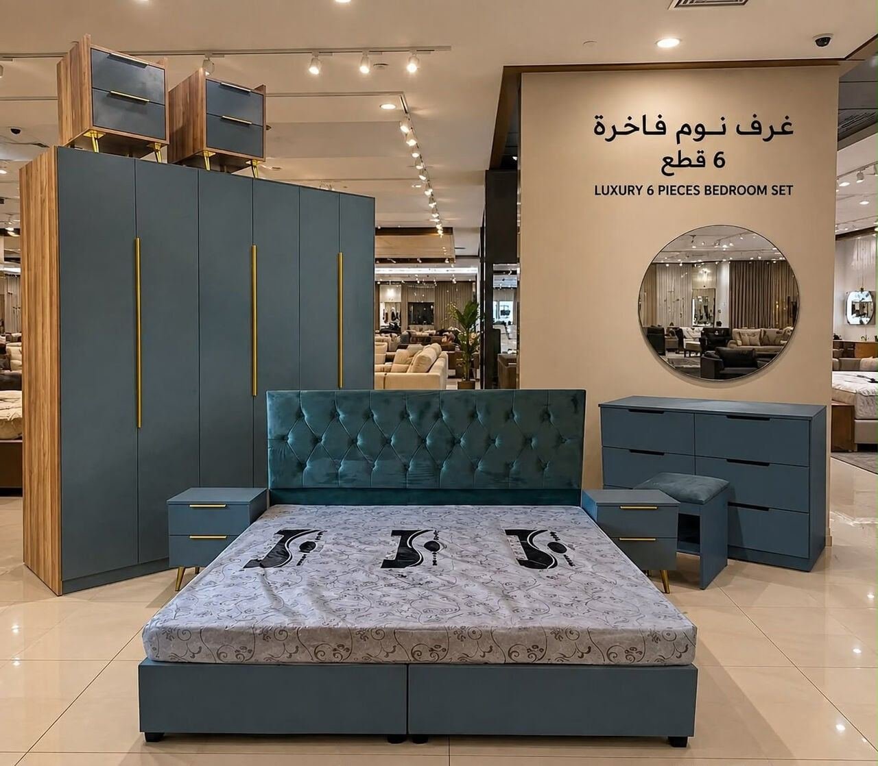 SAR 2100, Complete Luxury Bedroom Set Available With Best Price