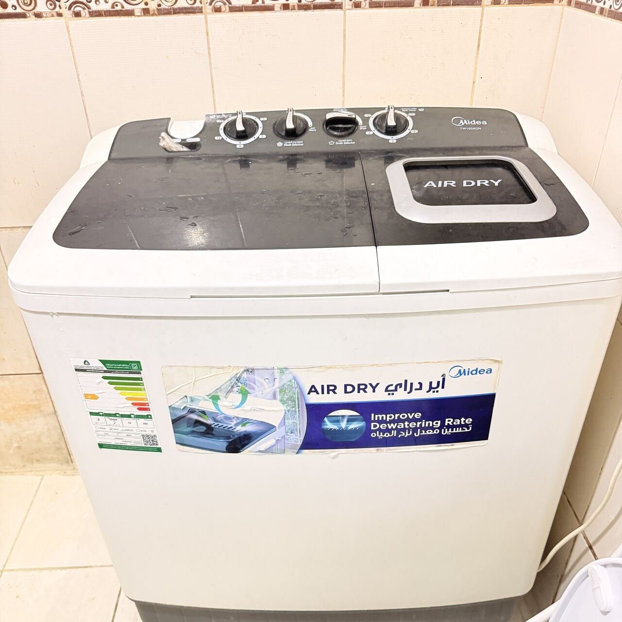 SAR 400, Washing Machine