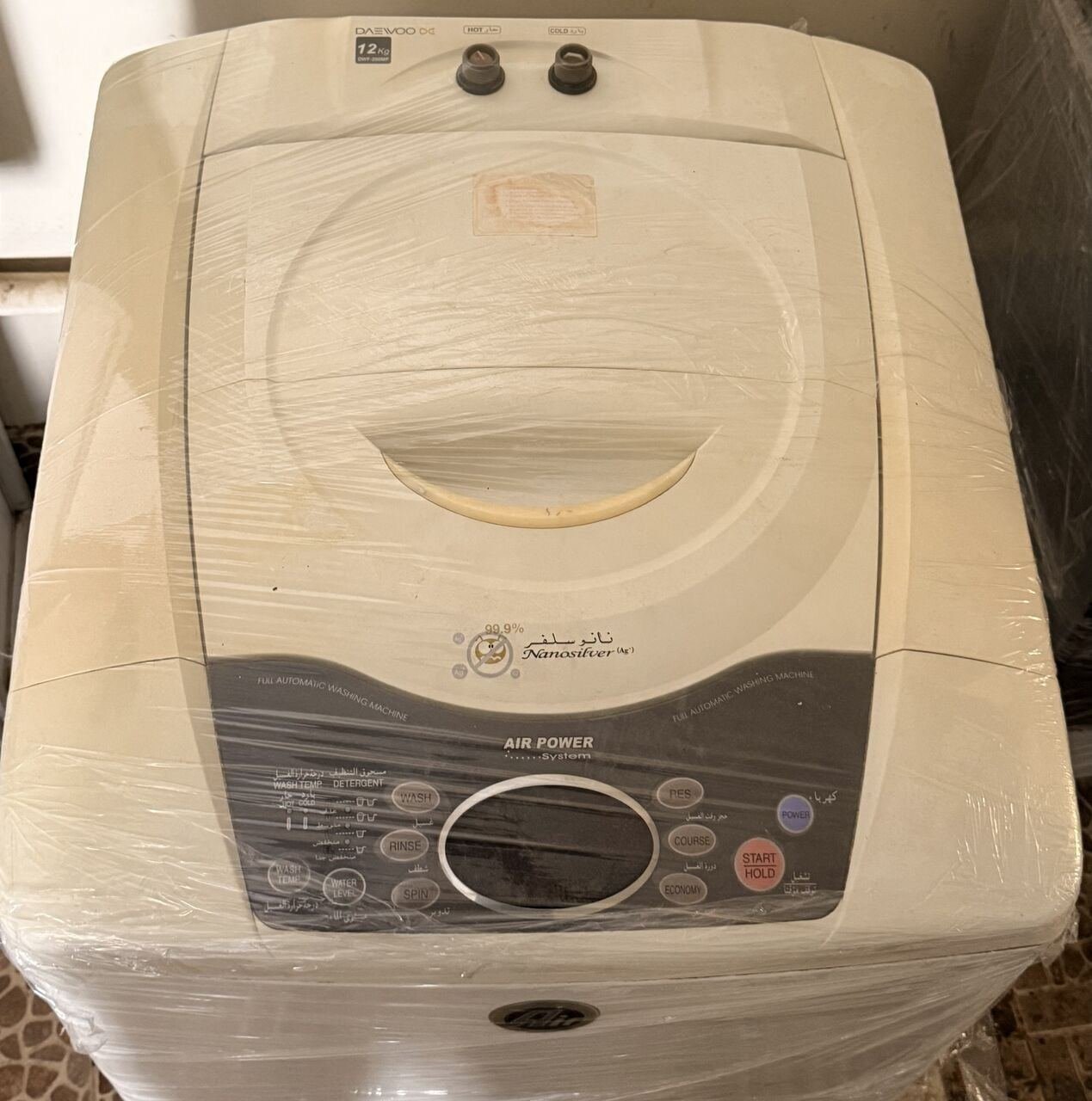 SAR 750, For Sale – Fully Automatic Washing Machine Daewoo Brand-12kg Capacity Top Load
