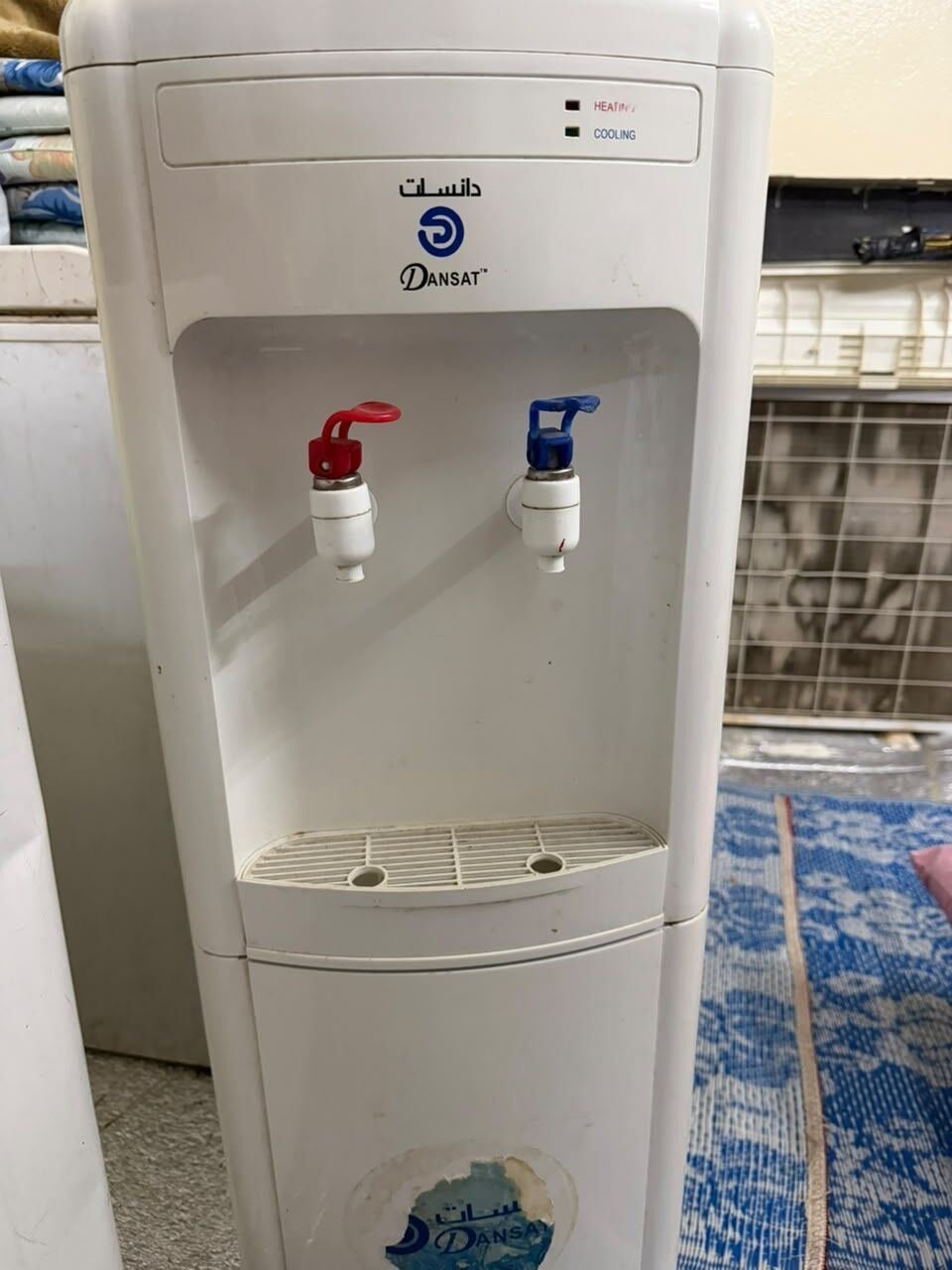 SAR 189, Dansat Water Dispenser/ Urgenti Sale