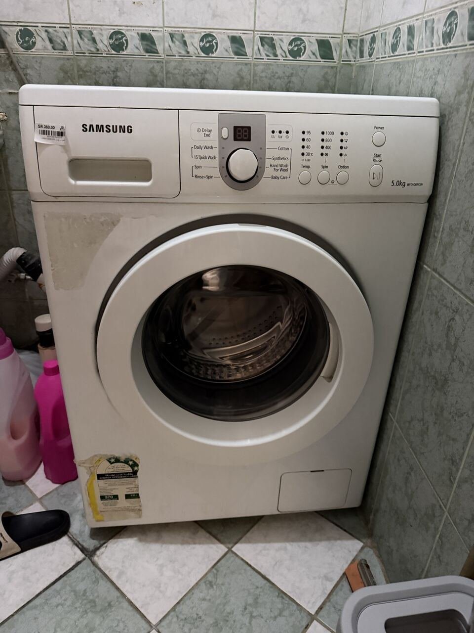 SAR 400, Samsung Full Automatic Washing Machine