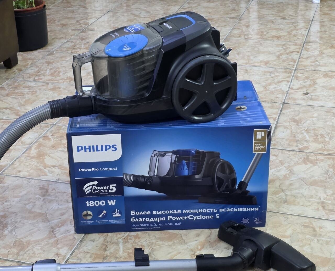 SAR 250, Philips Vacuum Bagless Power Cyclone 5