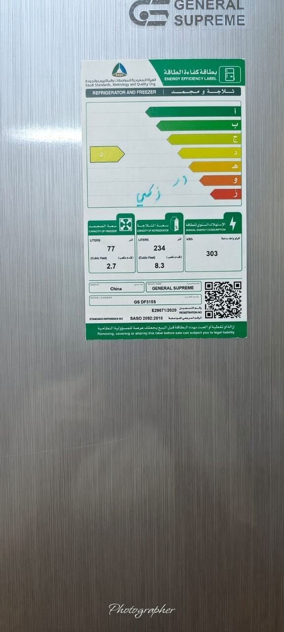 SAR 800, REFRIGERATOR FOR SALE. (budget Friendly)