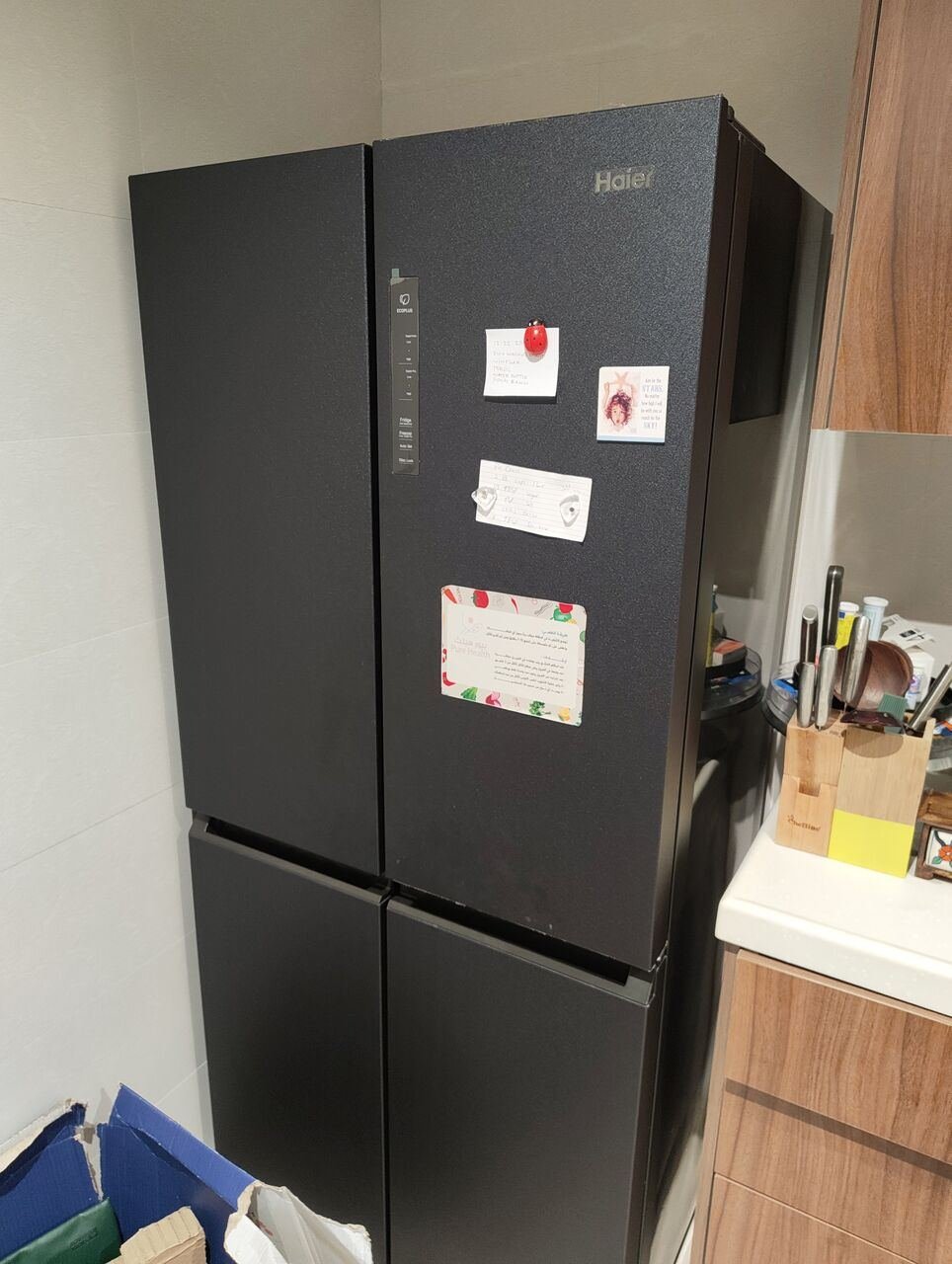 SAR 2000, Haier 4-Door Fridge – Bought Sep 2025 – Warranty Until 2028 – Transferable
