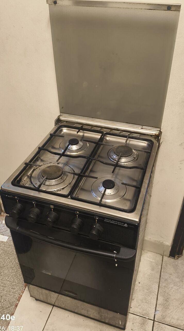 SAR 450, Cooking Range
