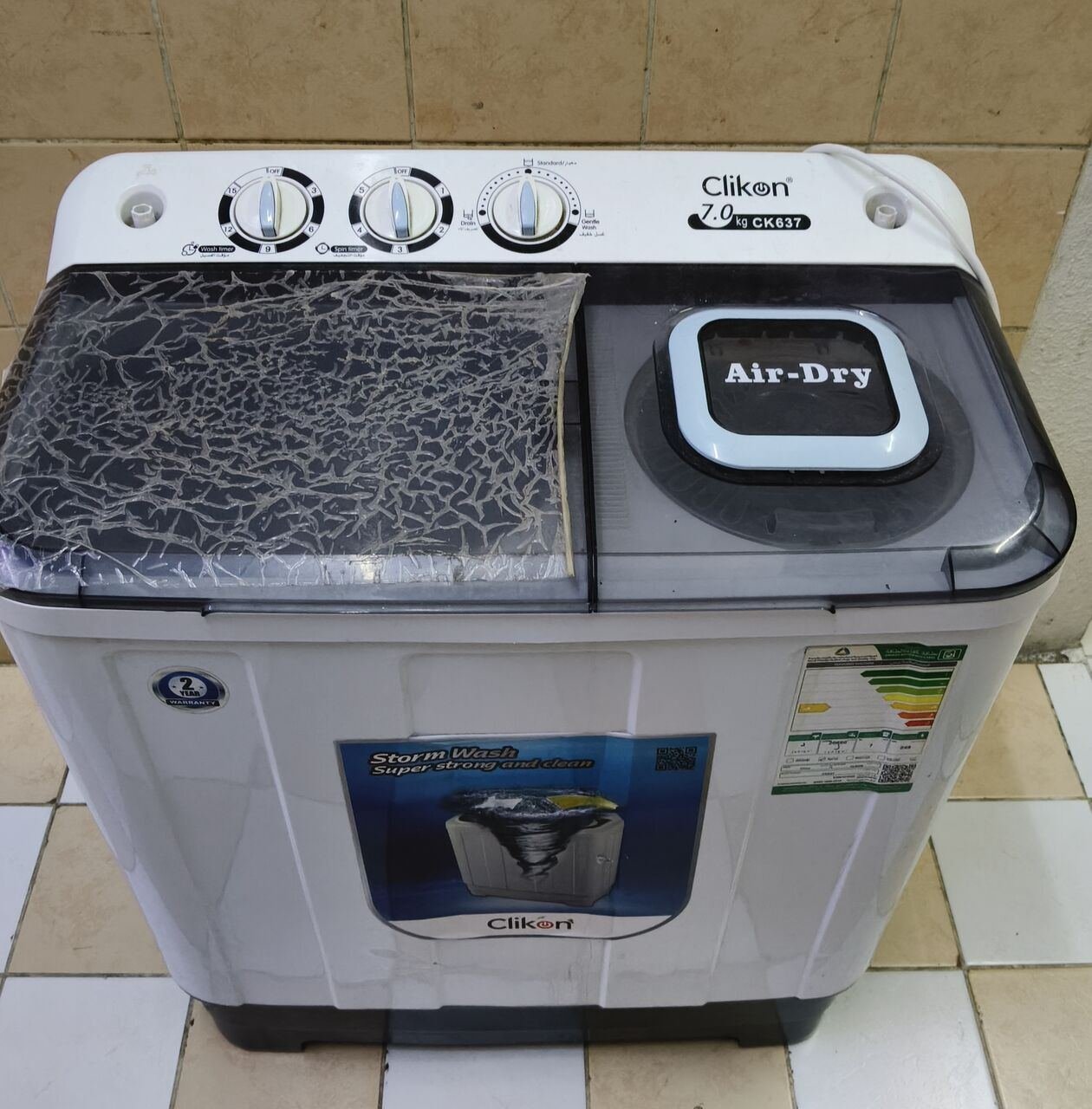 SAR 260, Clikon 7kg Semi Automatic Washing Machine