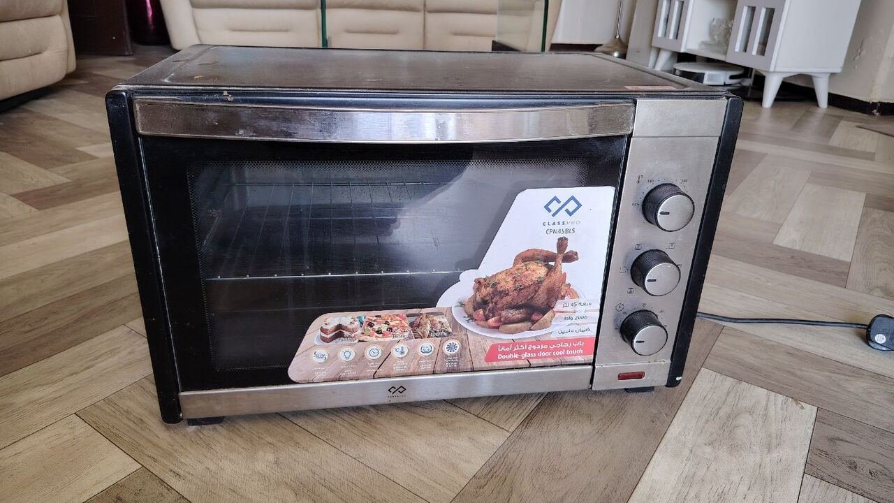 SAR 200, Class Pro Electric Oven 45L