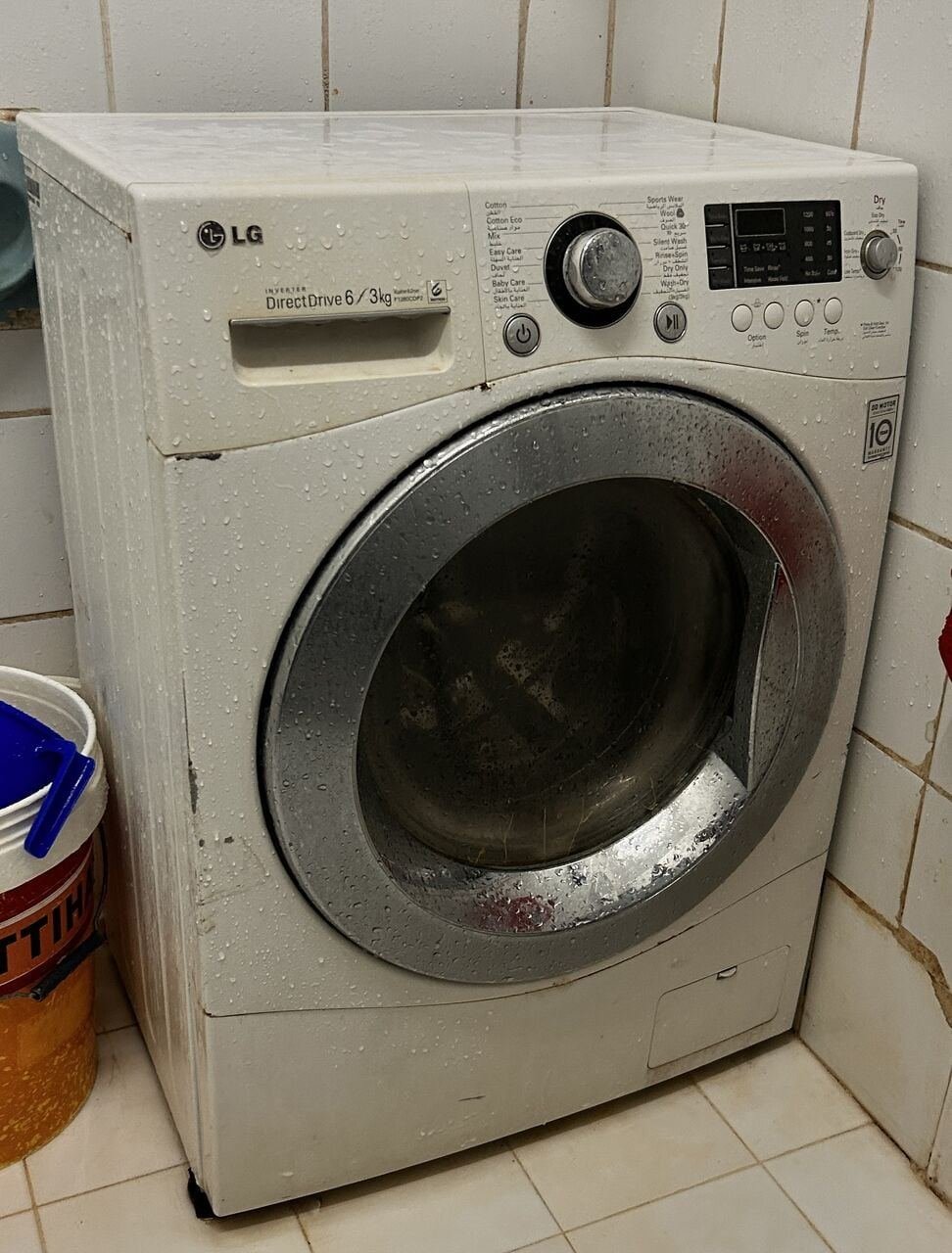 SAR 550, WASHING MECHINE USED