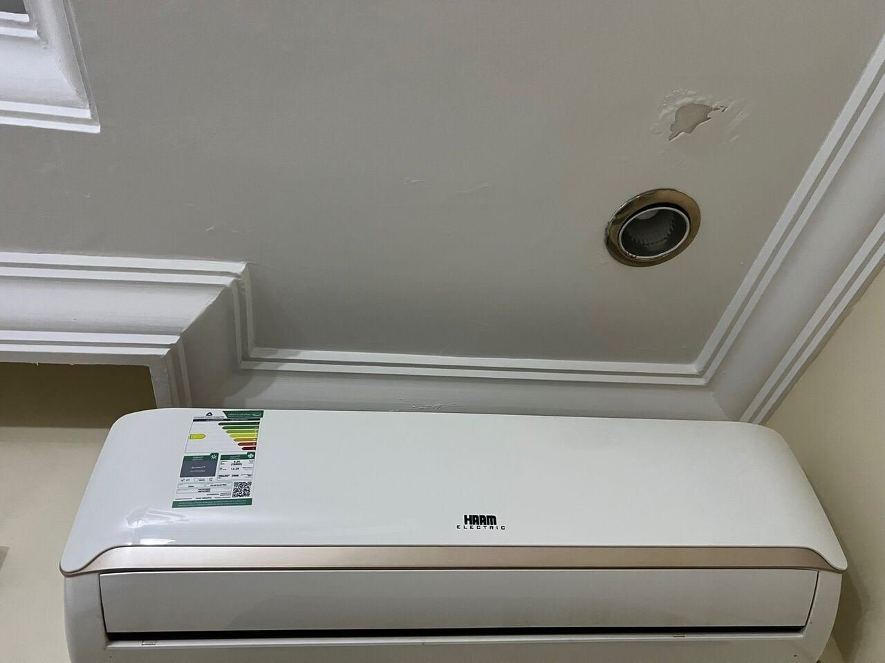 SAR 1100, Ham AC Spilite In Very Good Condition