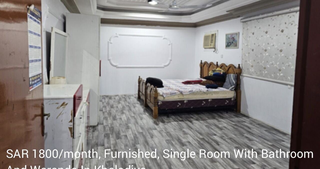 SAR 1800/month, 1 BR, Single Room, Big Hall With Bathroom & Waranda In Khaladiya With Furniture.