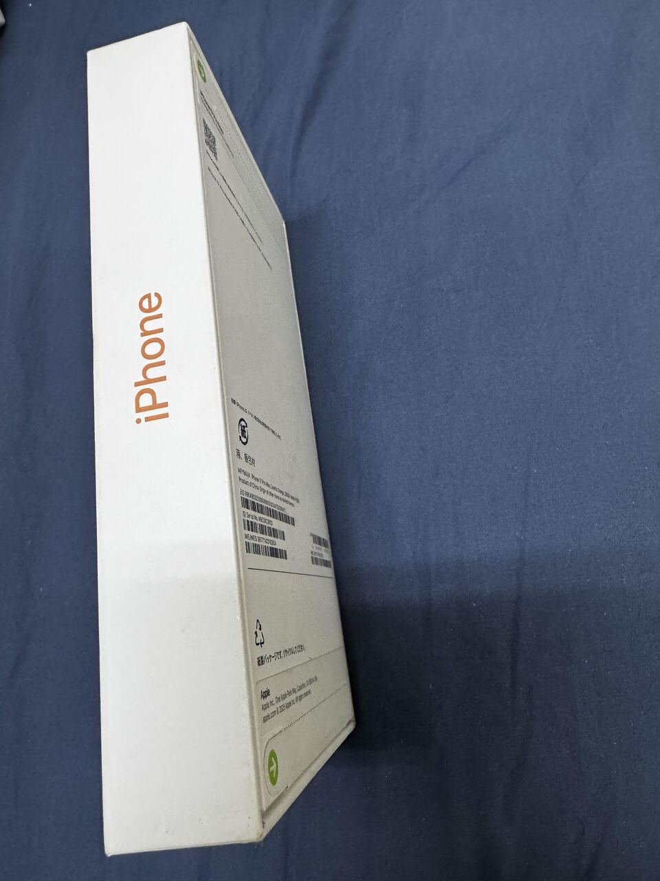 SAR 4550, IPhone 17 Pro Max 256 Gb (Box Not Opened) - Cosmic Orange