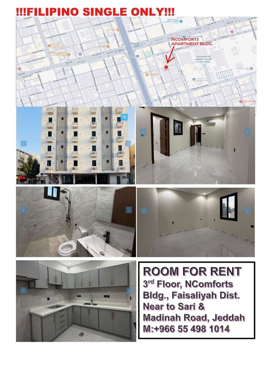 SAR 950/month, Furnished, 18 Sq. Meter, Room For Rent For Single Filipino Only