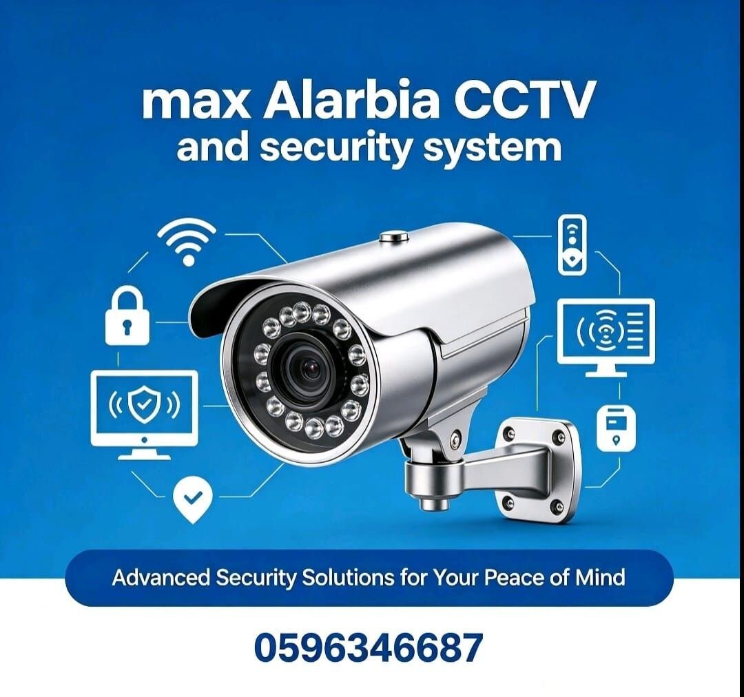 Secure Your Shop In One Day With Max Alarabia