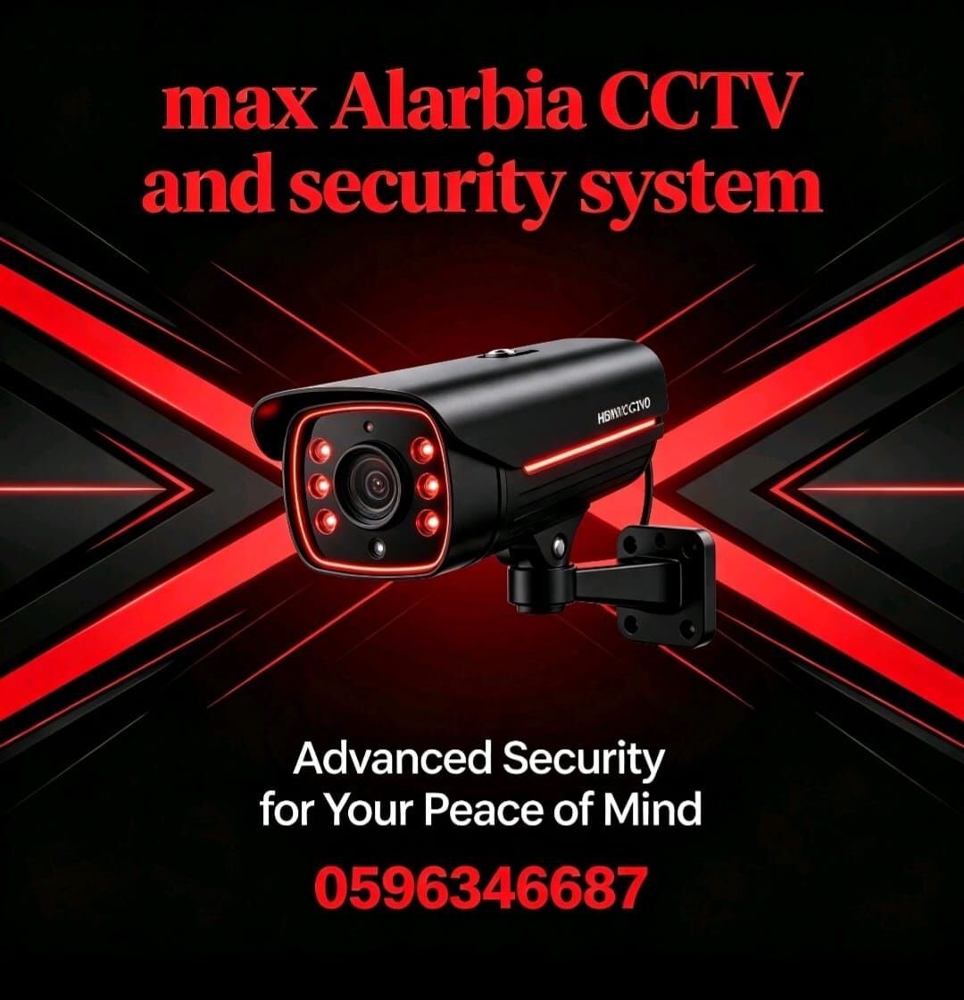 Max Alarabia: Where Technology Meets Security