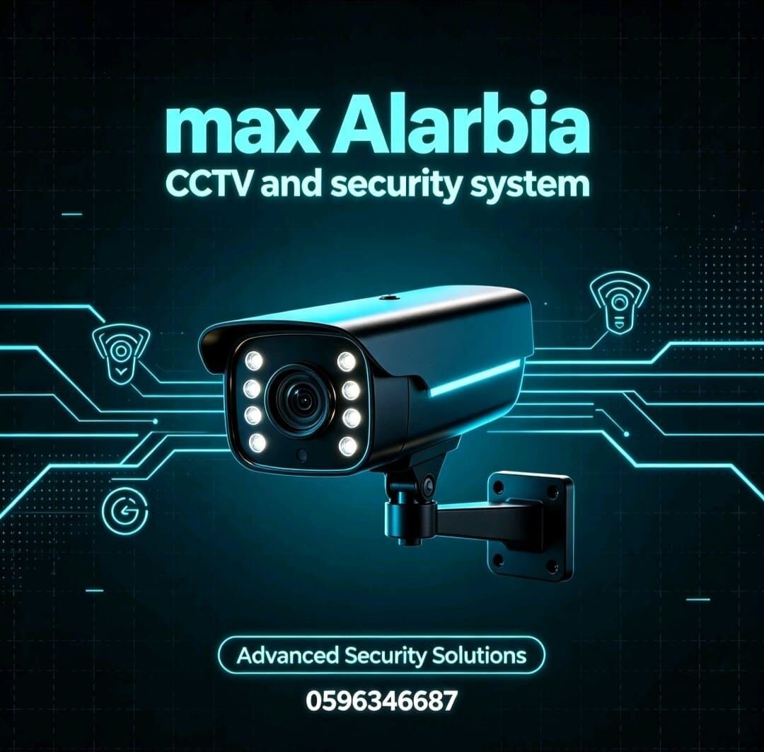 Intruders Hate Us - Max Alarabia Security Systems