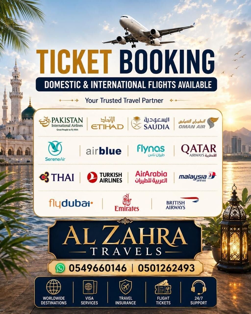 Al Zahra Travels And Tourism - Offering Tickets, Saadat, Waqala And More.