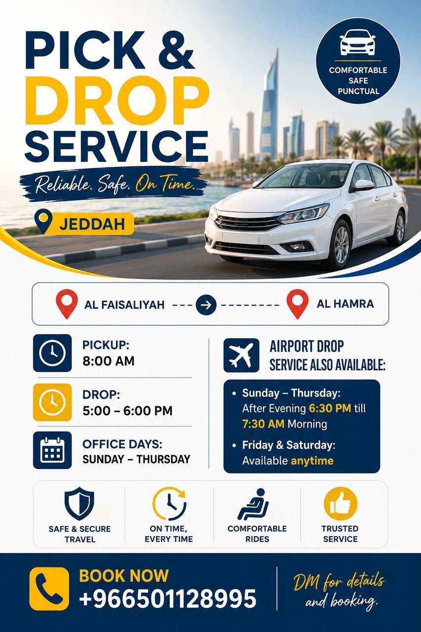 Pick & Drop Service Available – Jeddah ( Office And Airport )