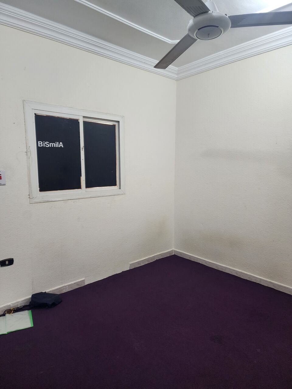 SAR 1000/month, Room For Rent Al Bawadhi