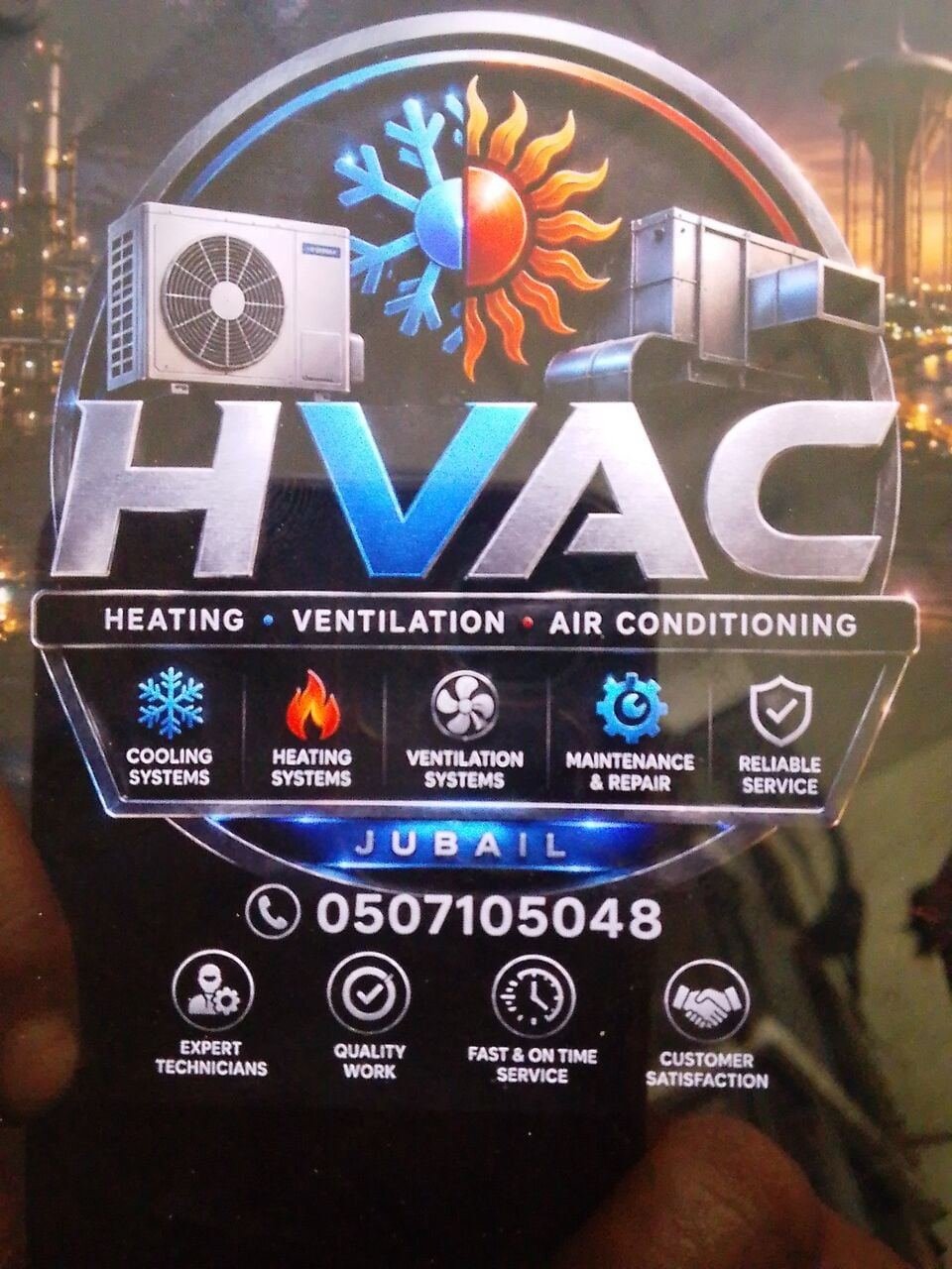 SAR 50, Ac Repair Workshop Jubail