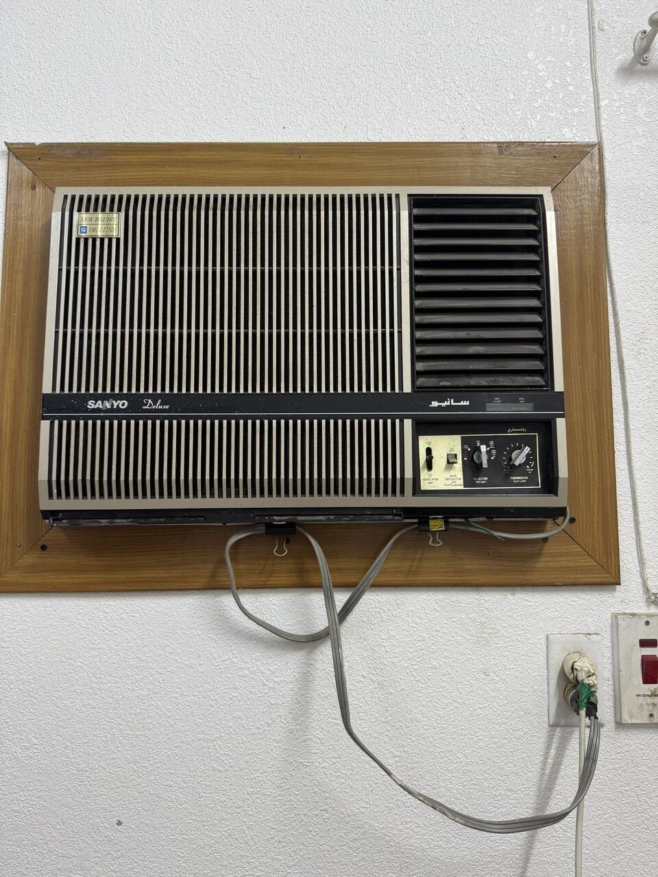 SAR 600, Selling Window Ac Good Condition