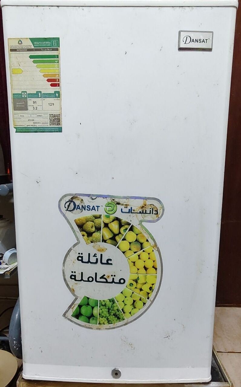 SAR 300, 3.2 Cu. Ft. Small Refrigerator For Sale – Good Condition