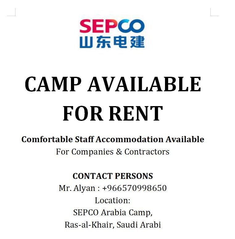 SAR 300, Staff Camp For Rent