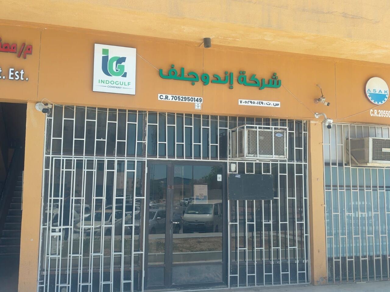 SAR 30000, 47 Sq. Meter, Affordable Office For Rent - Jubail