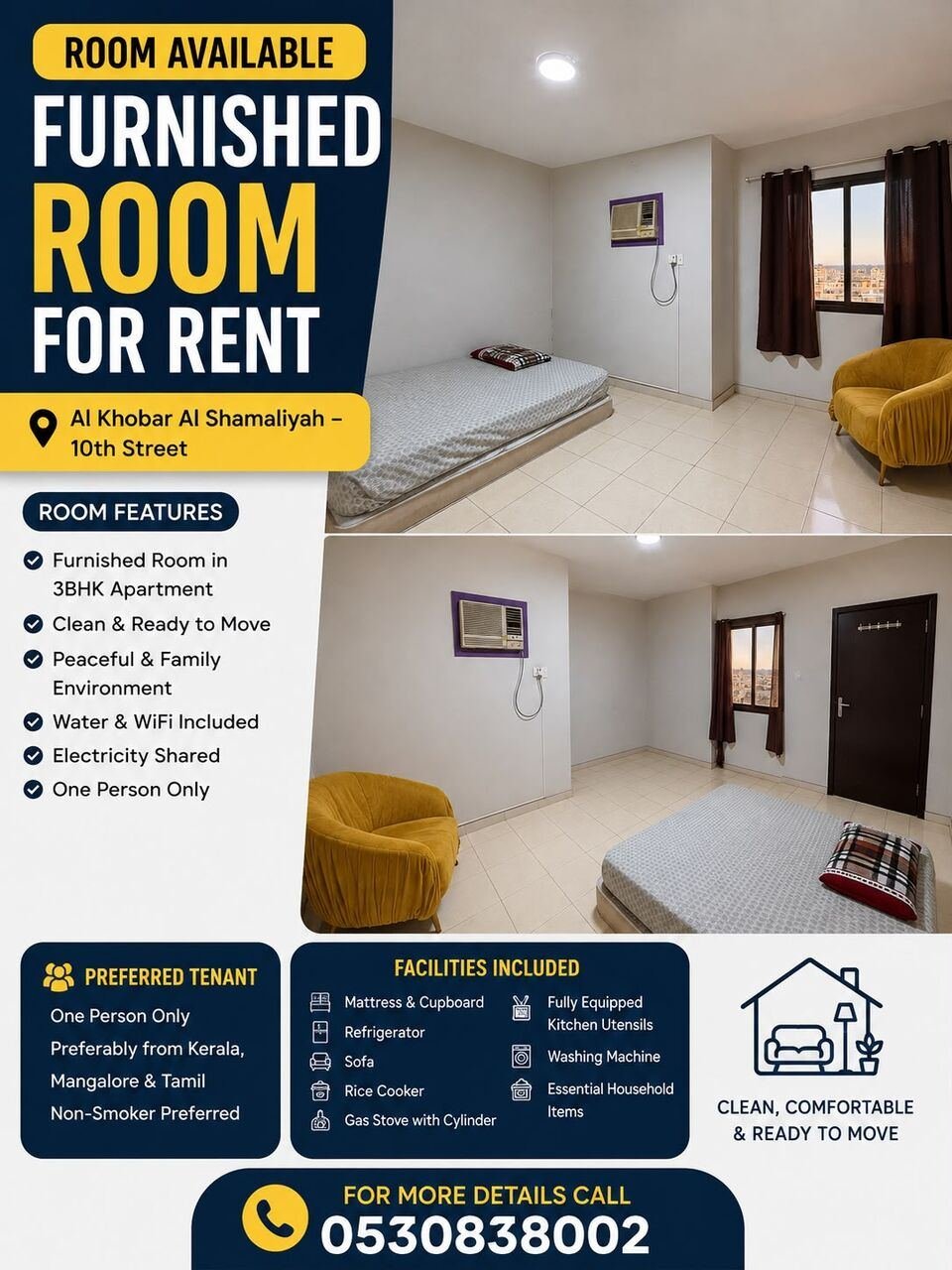 SAR 850/month, 200 Sq. Meter, Furnished Room For Rent In Khobar Shamaliyah
