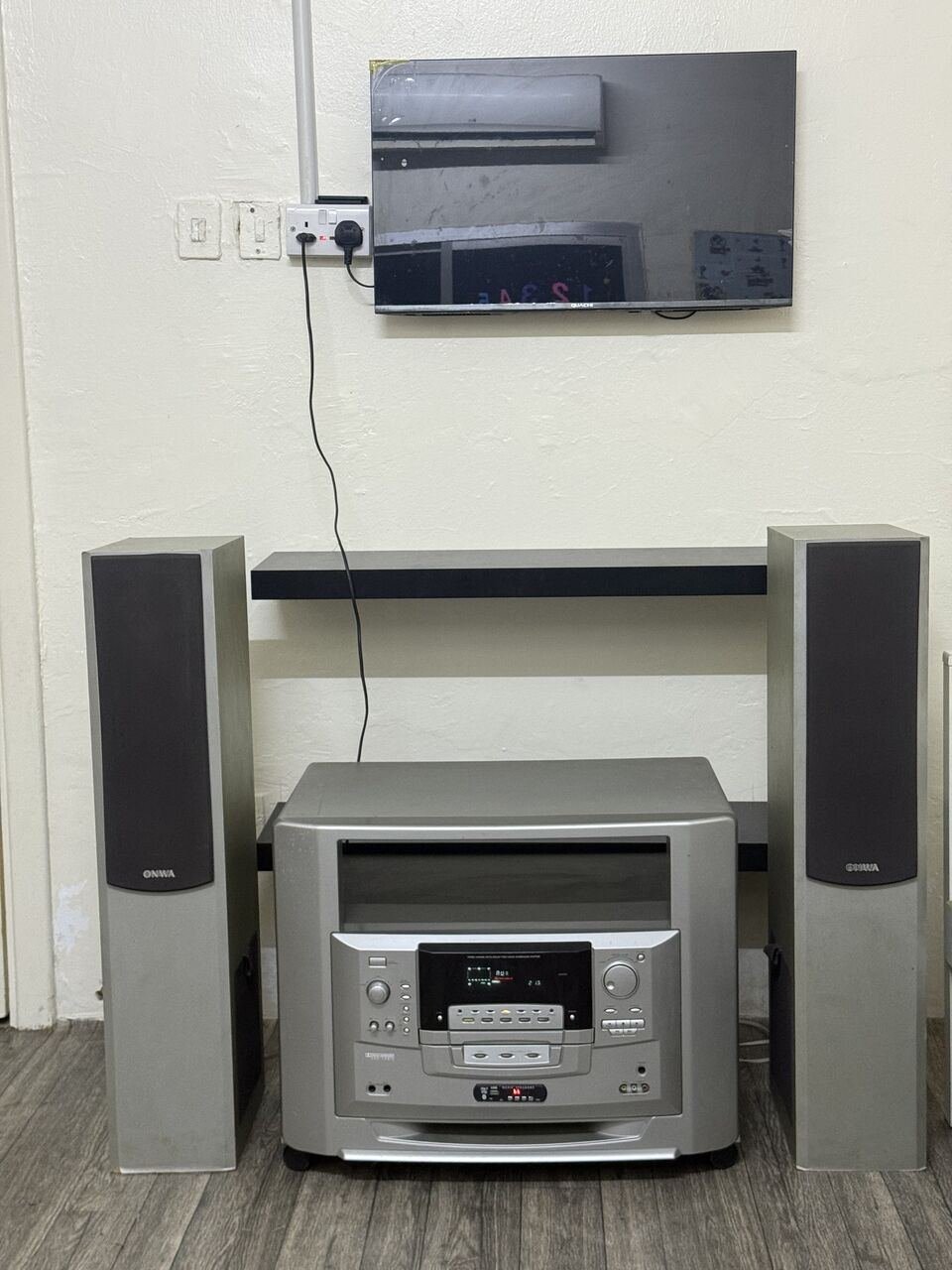 SAR 450, 5.1 Home Theatre