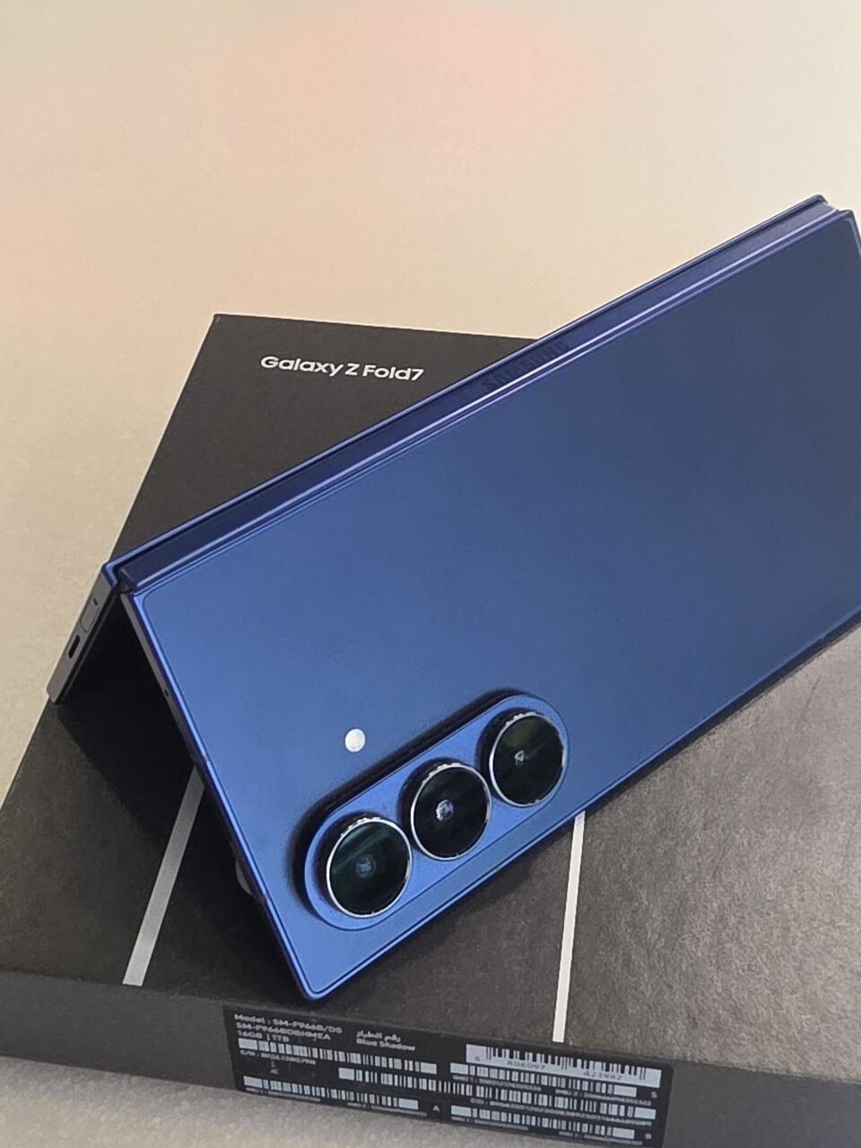 SAR 4800, Galaxy Fold 7 1TB