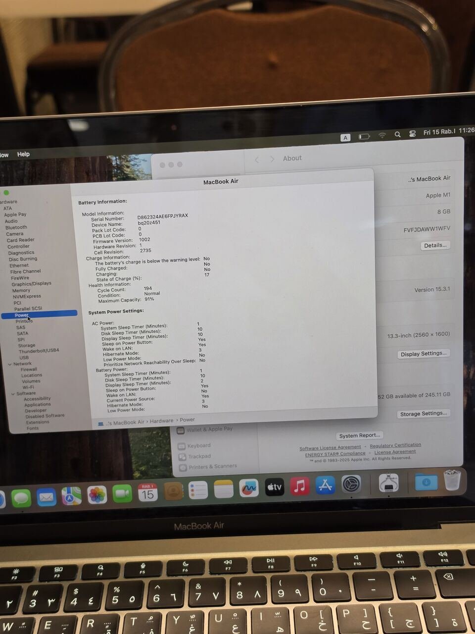 SAR 1800, Macbook Air M1